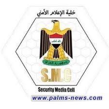 الاعلام الأمني: الأصوات ضمن مقتربات مطار بغداد ناتجة عن تفجيرات مسيطر عليها